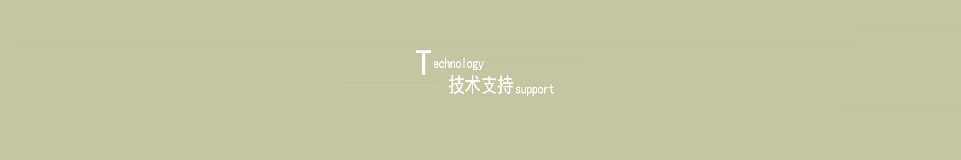 aw200故障——不旋轉(zhuǎn)或旋轉(zhuǎn)速度不可調(diào)